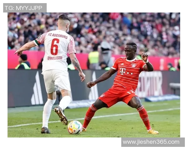 拜仁慕尼黑德甲大胜奥格斯堡，取得连胜势头