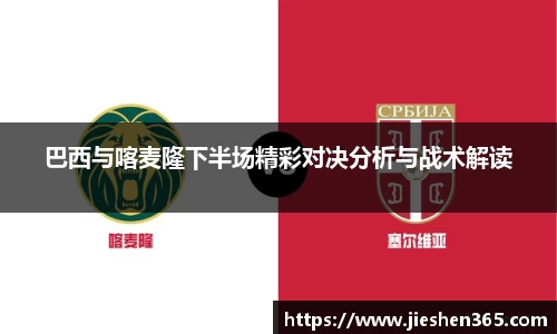 一竞技官方网址